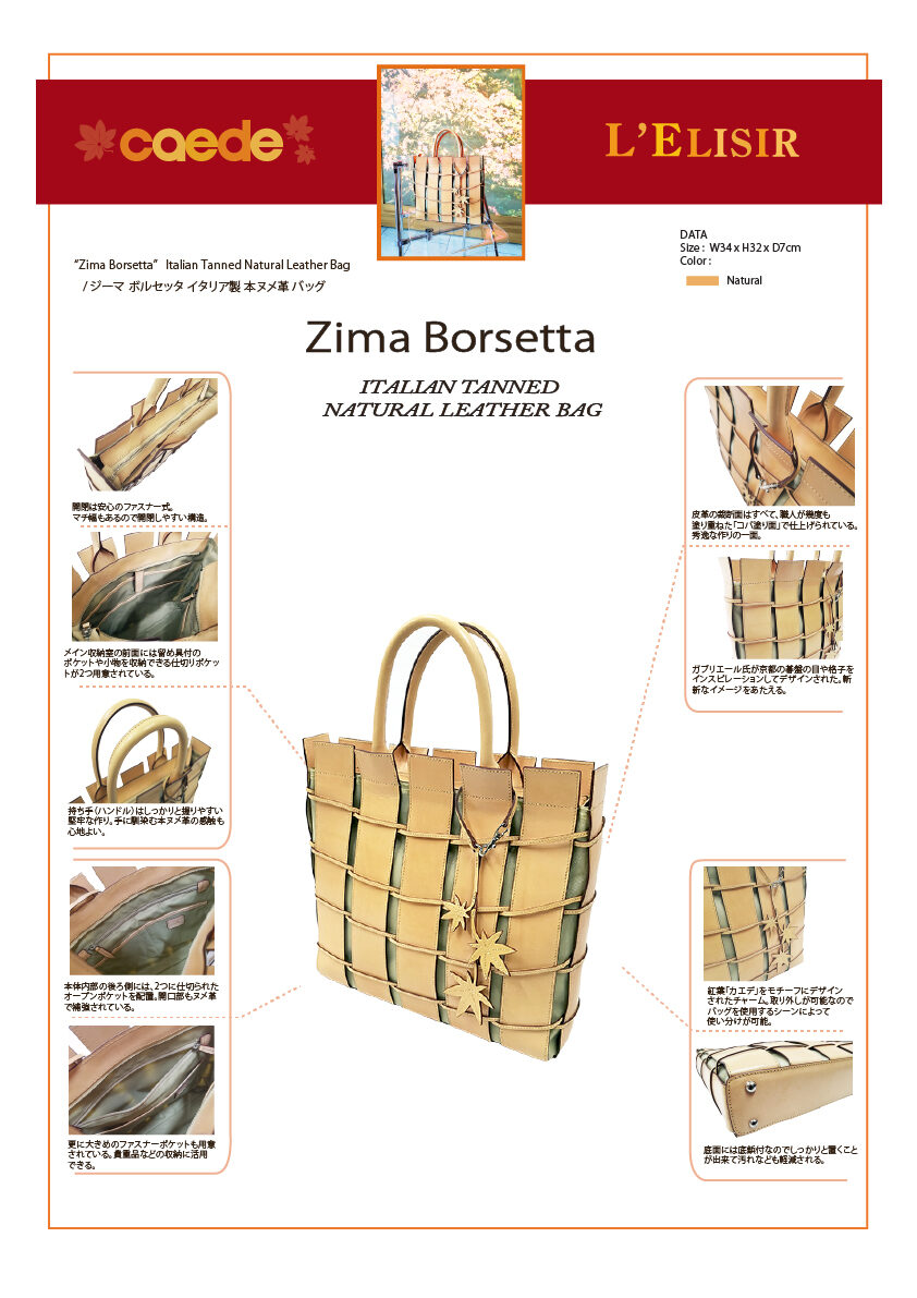 59752 zima borsetta